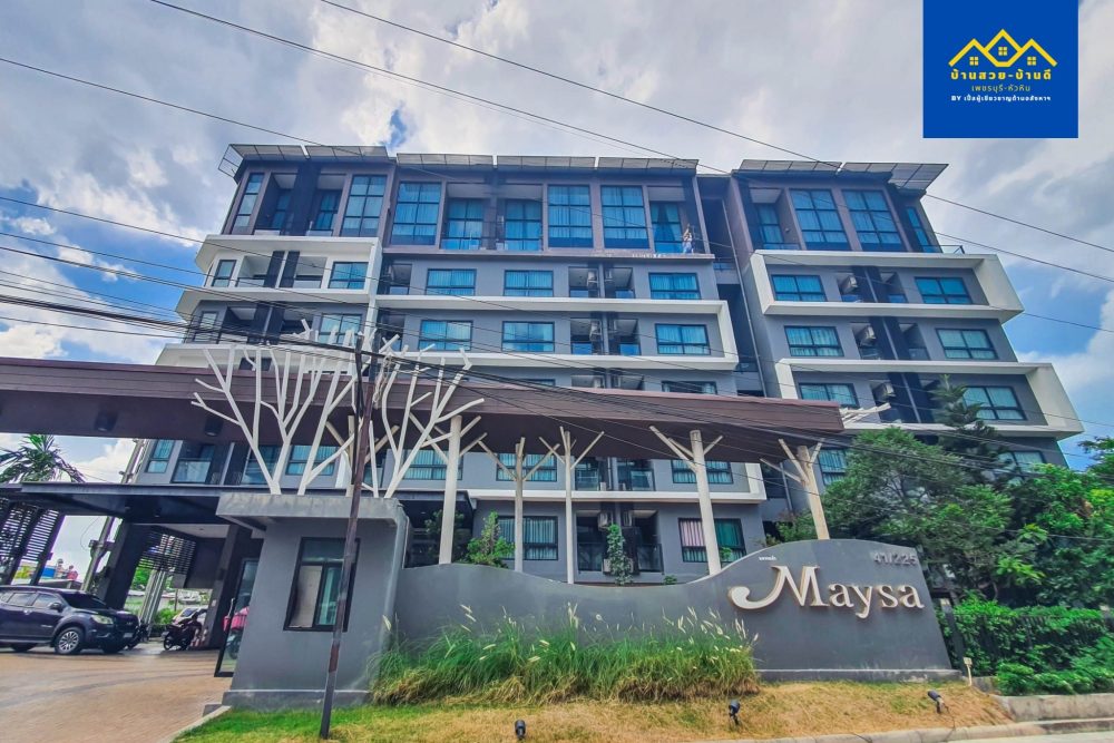 LINE_ALBUM_Maysa Condo ห้อง 528_๒๓๐๖๑๑_23