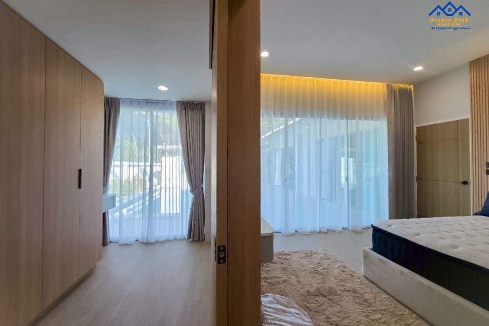 LINE_ALBUM_N001_260116_7