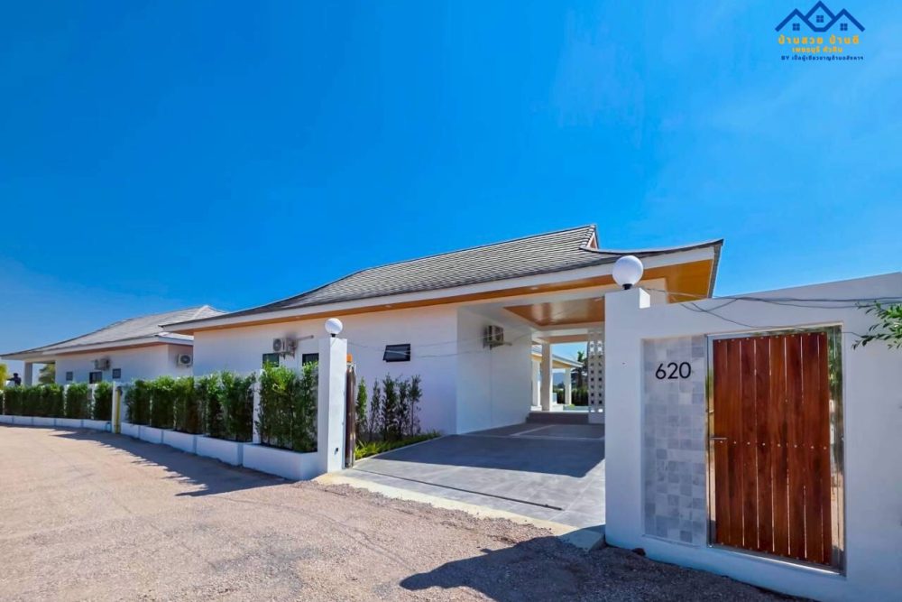 LINE_ALBUM_N202601002 บ้านซอยโครงการมะลิ_260115_7