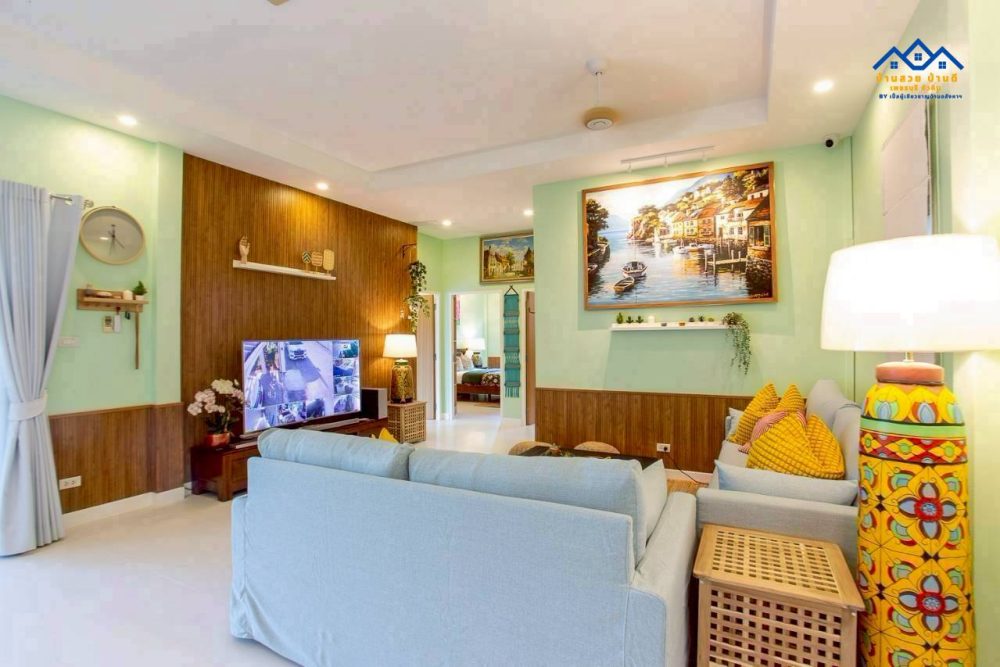 LINE_ALBUM_ดาน่า_260126_18