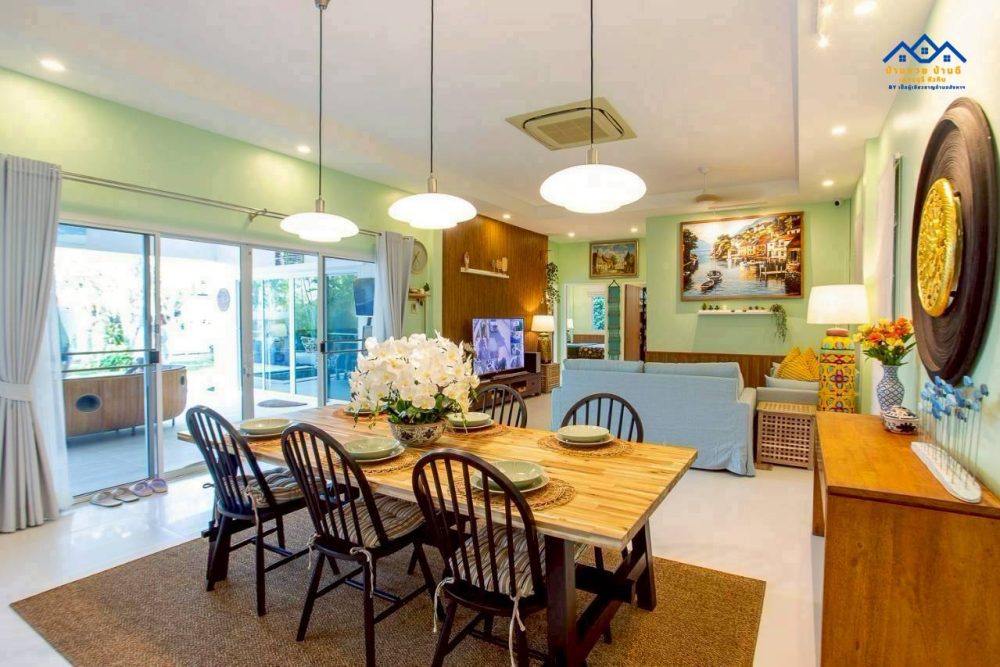 LINE_ALBUM_ดาน่า_260126_30