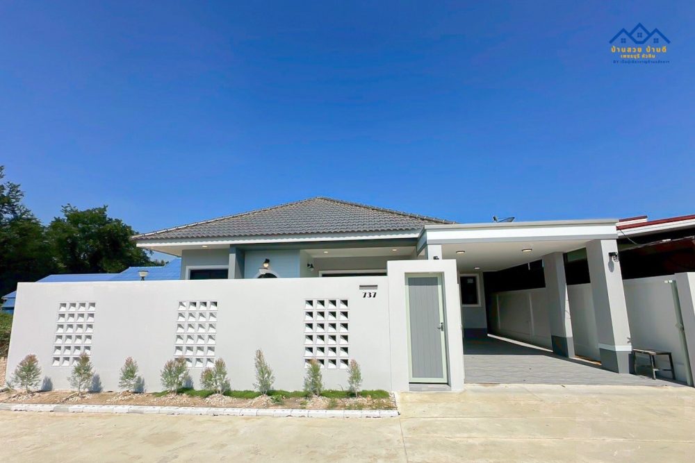 LINE_ALBUM_บ้านเดี่ยว หัวหิน_251211_1