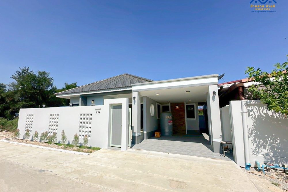 LINE_ALBUM_บ้านเดี่ยว หัวหิน_251211_5